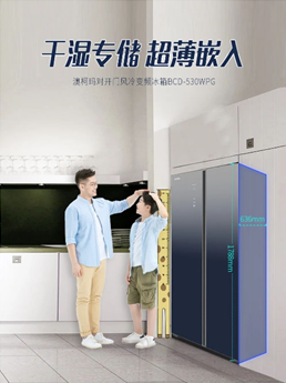 QQ截圖20210506131158