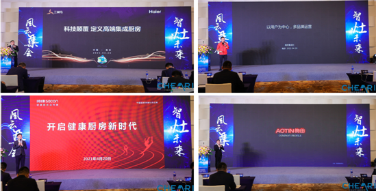 QQ截圖20210422095413