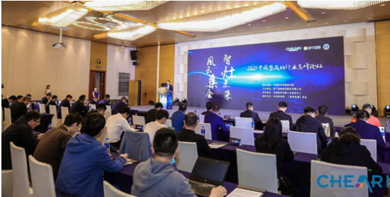 QQ截圖20210422094934