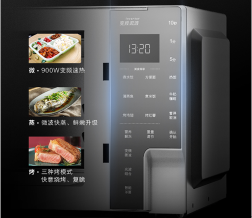 QQ截圖20210604085624