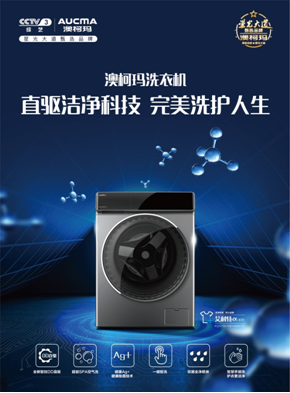 QQ截圖20201214140338