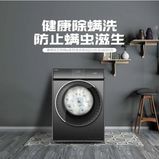 QQ截圖20210107105328