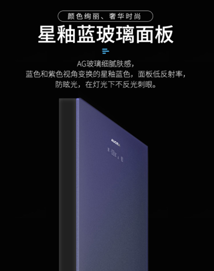 QQ截圖20210624153504