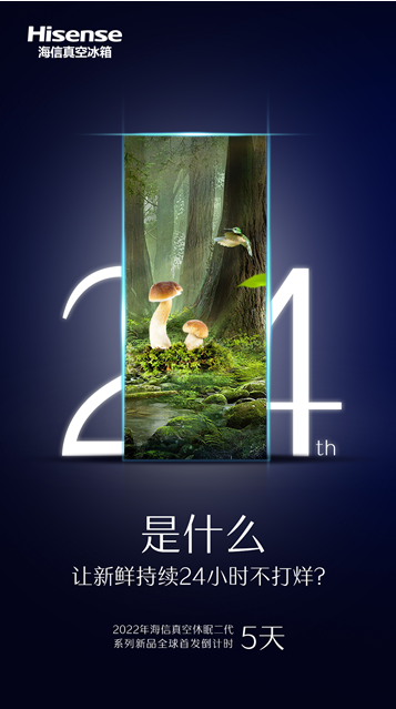 QQ截圖20220314092815