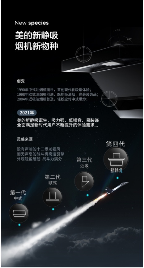 微信圖片_20220310170417