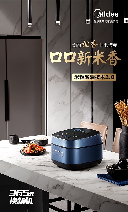 微信圖片_20220218100511