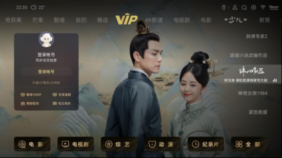 【四品齊發<a href=http://www.czrsq.cn/xinwen/ target=_blank class=infotextkey>新聞</a>稿】OPPO K9超次元發布會高能來襲 四款新品重磅齊發V2-20210506(1)1796