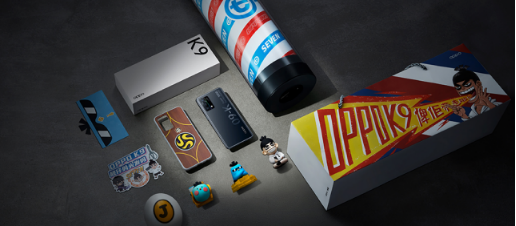 【四品齊發<a href=http://www.czrsq.cn/xinwen/ target=_blank class=infotextkey>新聞</a>稿】OPPO K9超次元發布會高能來襲 四款新品重磅齊發V2-20210506(1)1267