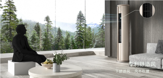 QQ截圖20210621135634