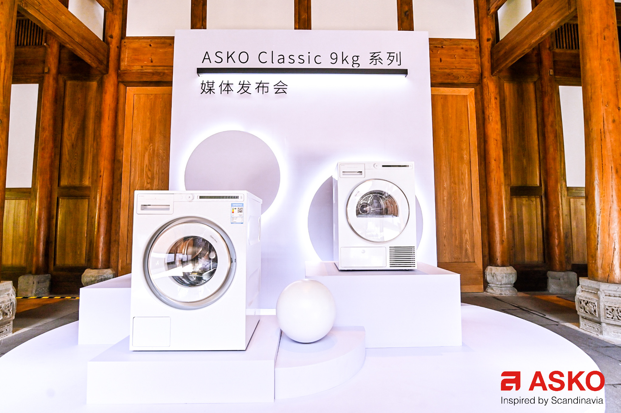 A picture containing text, indoorDescription automatically generated