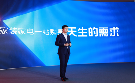 QQ截圖20210324163640