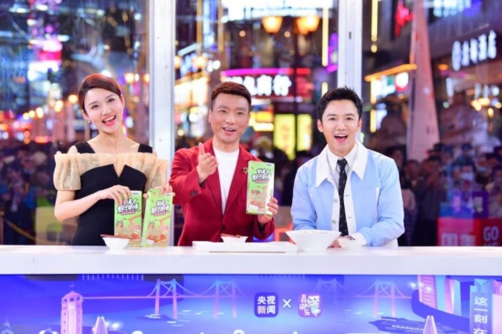 微信圖片_20210419105910