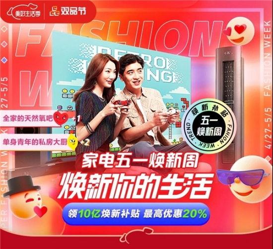 2021050111435007.004