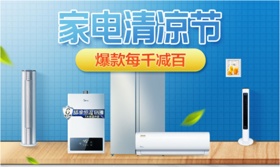 QQ截圖20210508184208