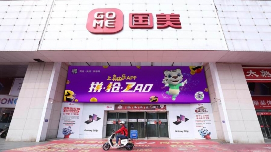 微信圖片_20210618123537