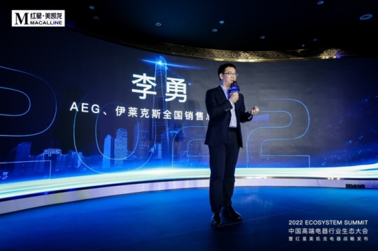 微信圖片_20220223094509