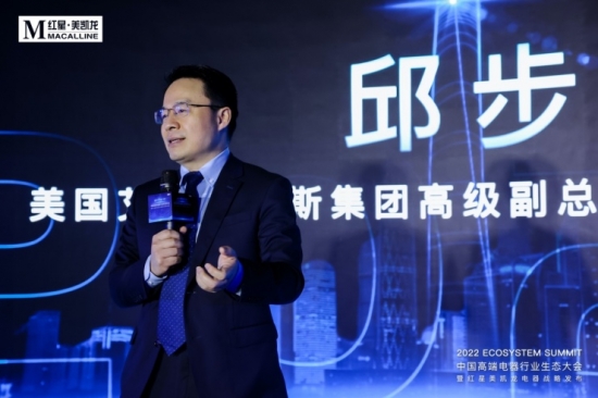 微信圖片_20220223094459