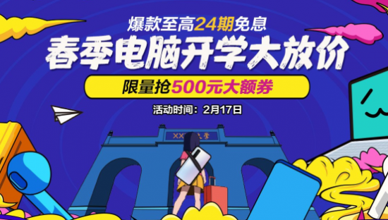 蘇寧豆芽圖片20220216101934