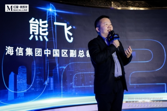 微信圖片_20220223094505