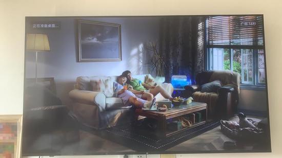 梁凱家小米<a href=http://www.czrsq.cn/zixun/dianshi/ target=_blank class=infotextkey>電視</a>出現的開機廣告，無法一鍵跳過