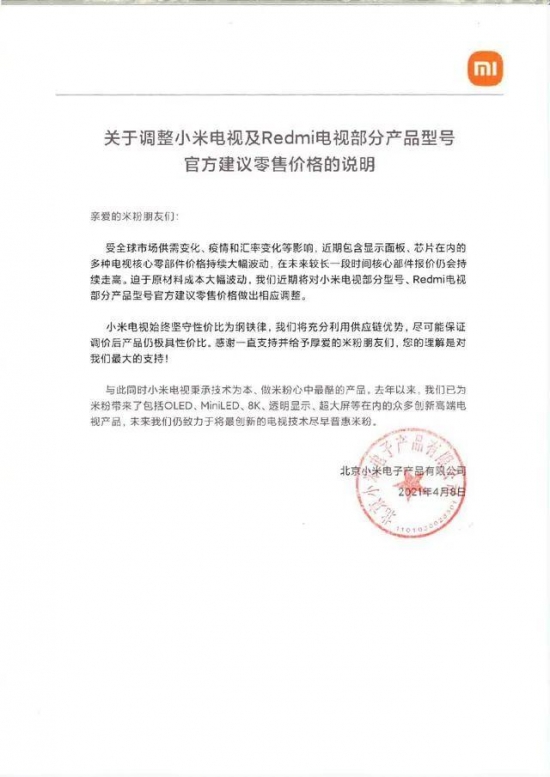 8435e5dde71190ef8dedcdfd7e79e81efdfa606d