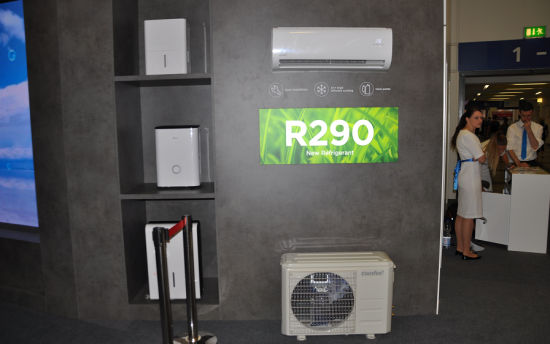 HFCs削減計劃將納入《中國逐步淘汰消耗臭氧層物質國家方案》