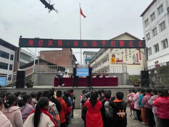 微信圖片_2025-08-04_163436_544