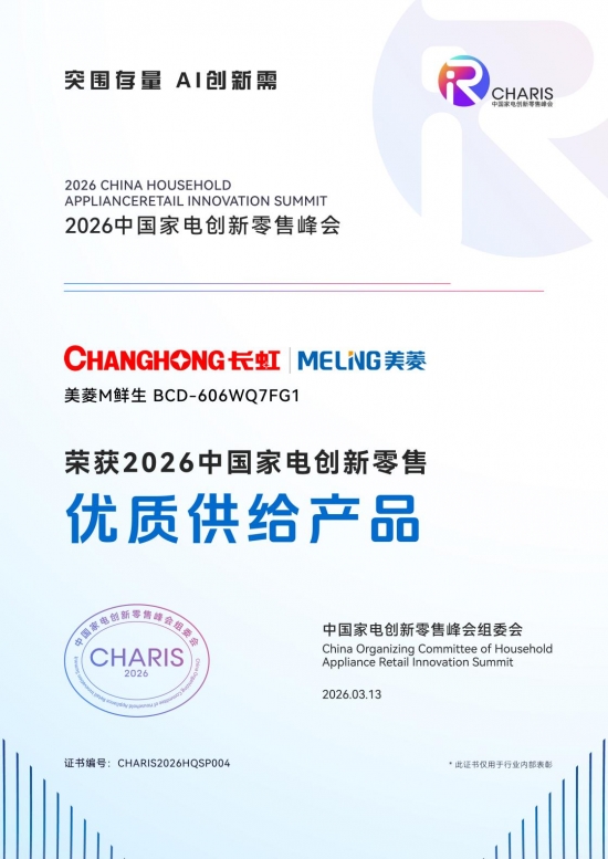 微信圖片_20260313152057_169_225