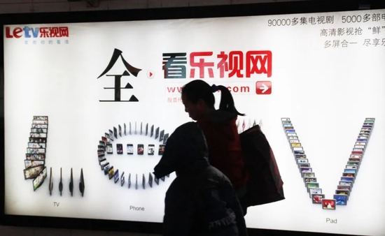 來(lái)源：視覺(jué)中國(guó)