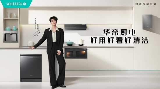 /Users/linmei/Library/Containers/com.kingsoft.wpsoffice.mac/Data/tmp/picturecompress_20260331102642/output_1.jpgoutput_1